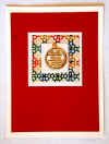 DoubleHappinessRed.jpg (101385 bytes)