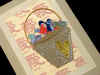 BasketofLoveHearts.jpg (87499 bytes)