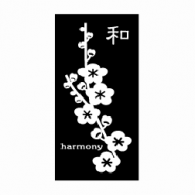 HG109 Plum Harmony