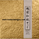 PC192 Momi Washi Champagne Gold Origami Paper - Hanko Designs - www.HankoDesigns.com