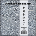 PC263 Momi Washi Silver Origami Paper - Hanko Designs - www.HankoDesigns.com