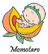 SS0073 - 23 Momotaro Peach Baby Boy - Sister Stamp - Rubber Stamp Image - www.SisterStamps.com - June 2014