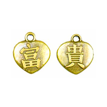 CM045 Gold Chinese Heart Charm - www.HankoDesigns.com 2014