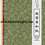 PC225 Petite Flower Washi Paper Assortment - www.HankoDesigns.com