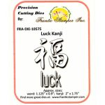 FRA10575 Luck Kanji - Frantic Stamper - www.HankoDesigns.com